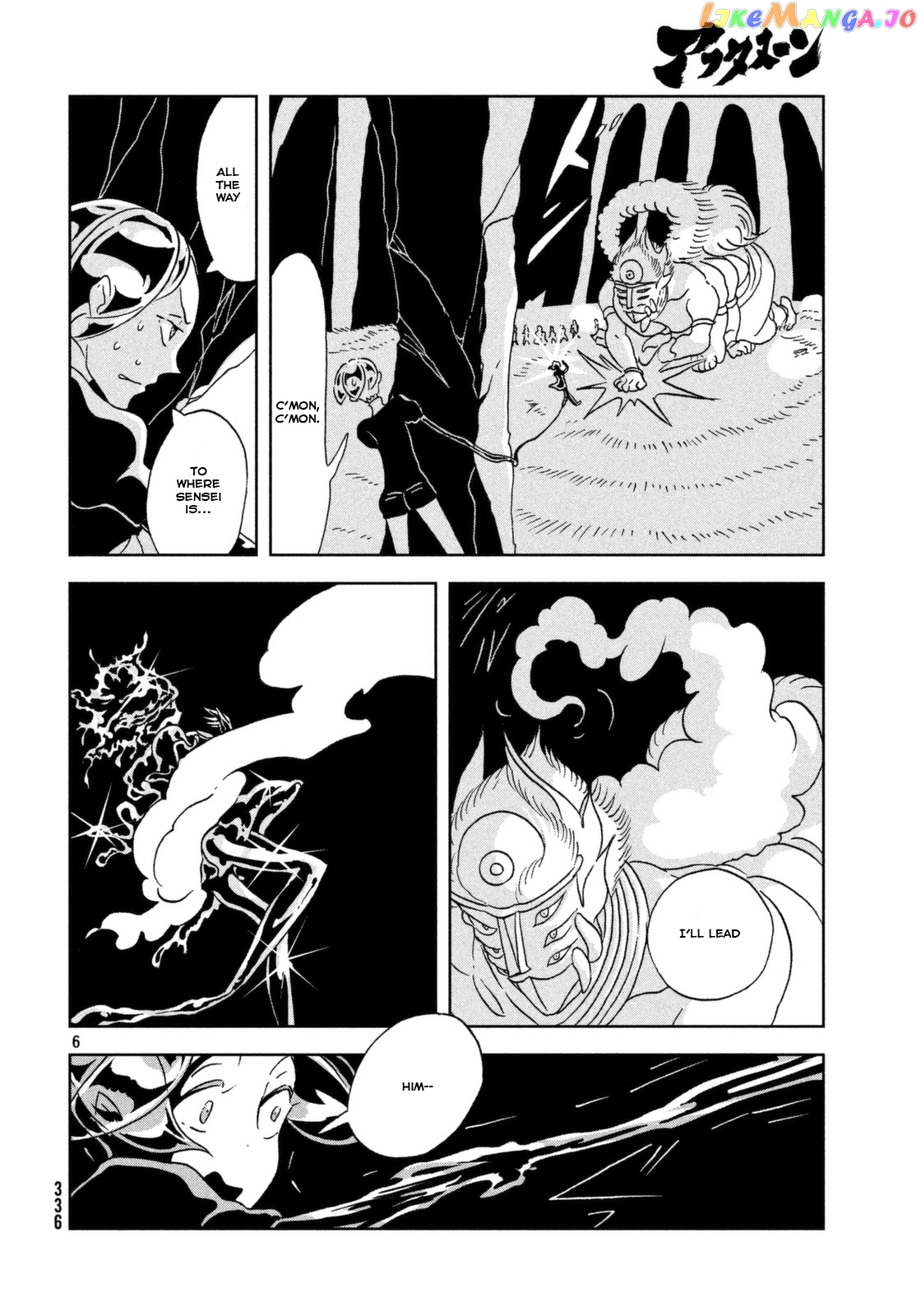 Land of the Lustrous, Chapter 27 image 07